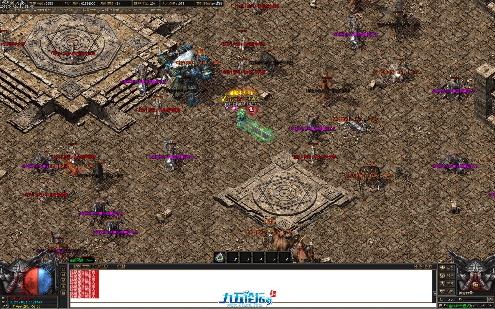 Images87.BMP.jpg