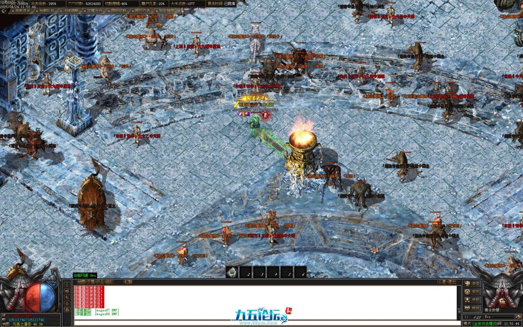 Images89.BMP.jpg