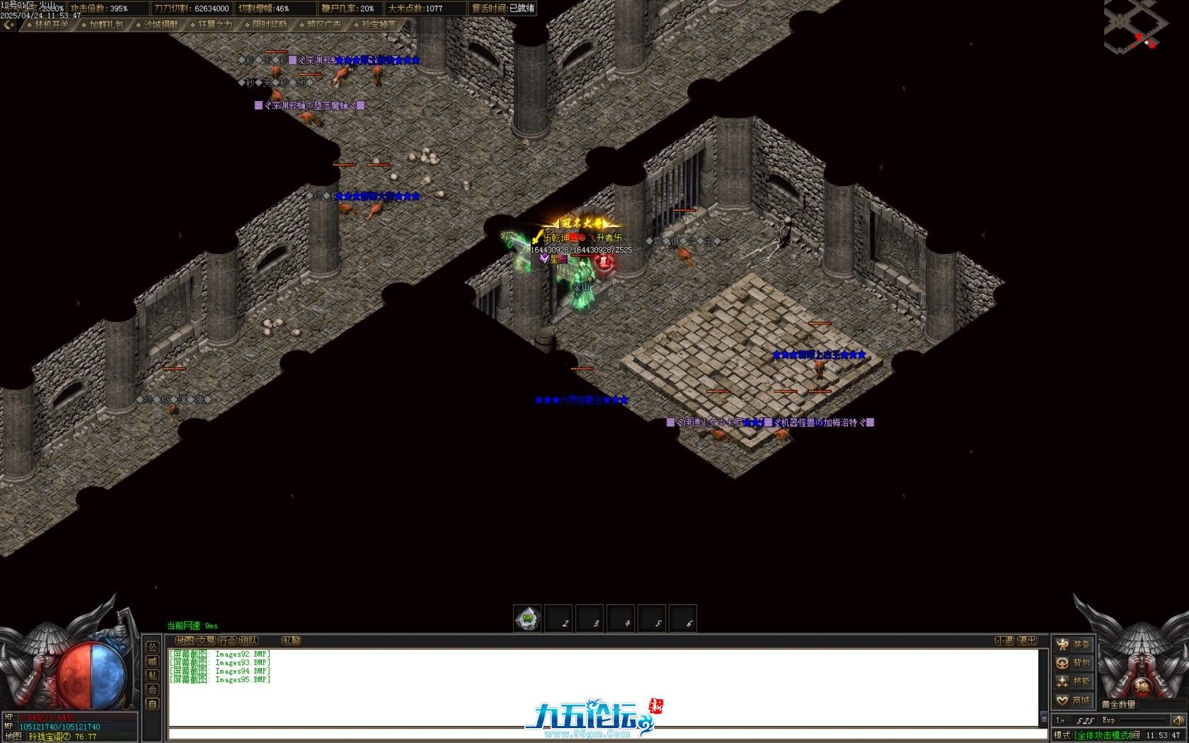 Images96.BMP.jpg