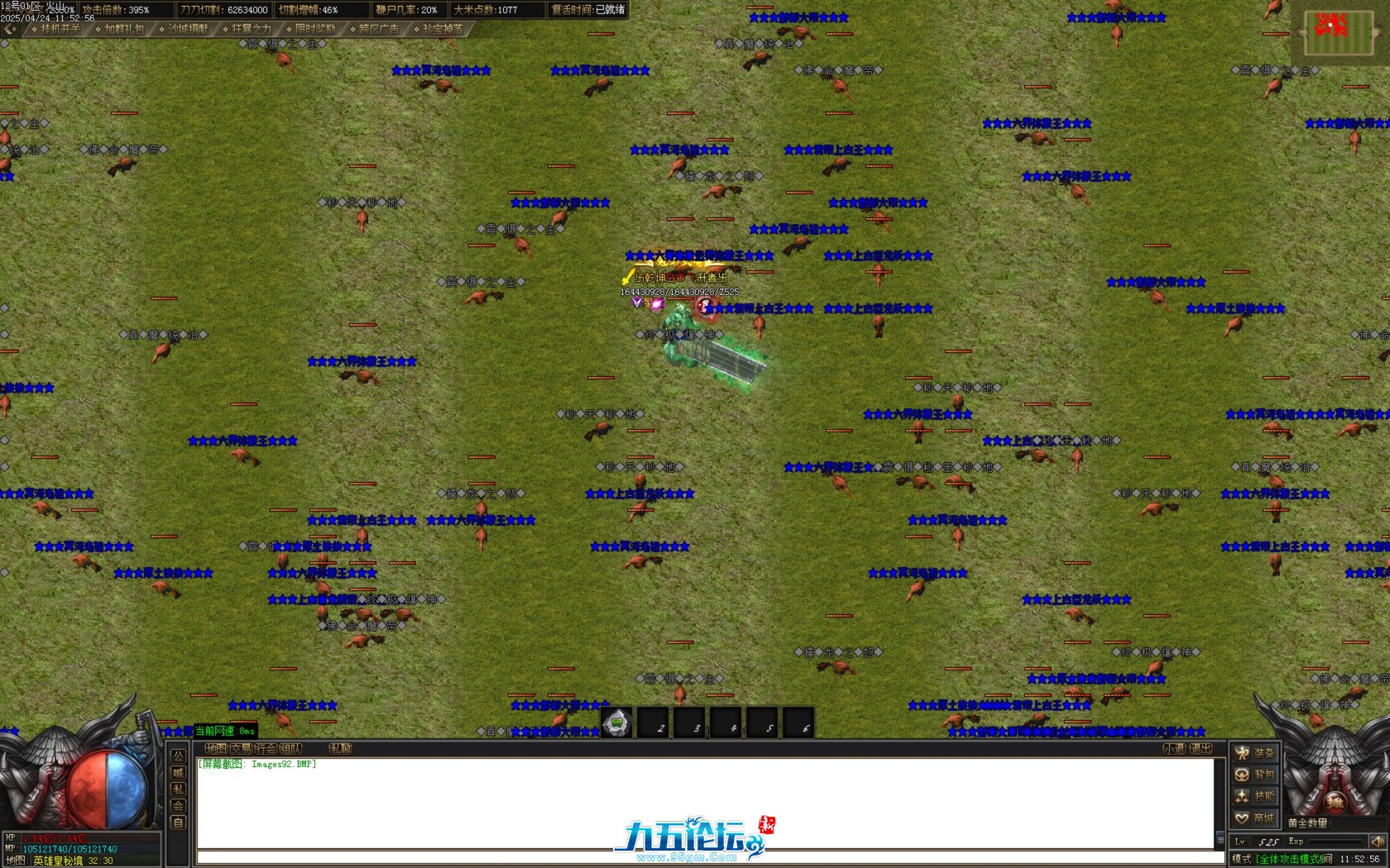 Images93.BMP.jpg