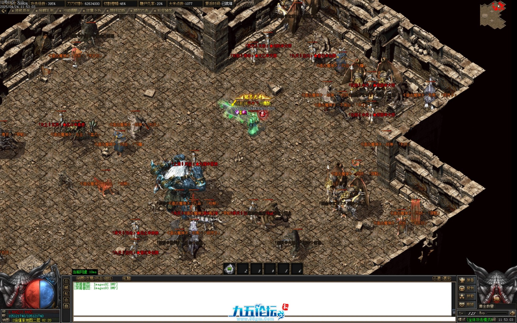 Images94.BMP.jpg
