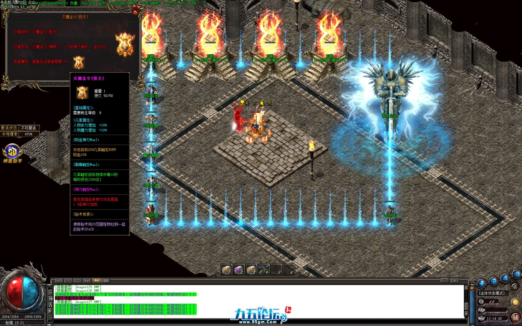 Images128.BMP.jpg