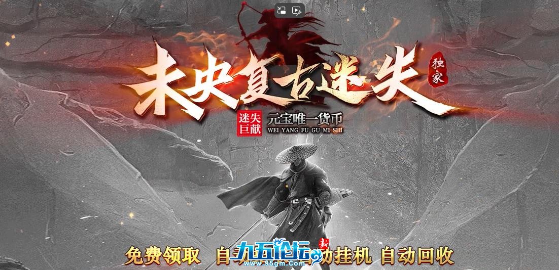 360截图20250424192603215.jpg