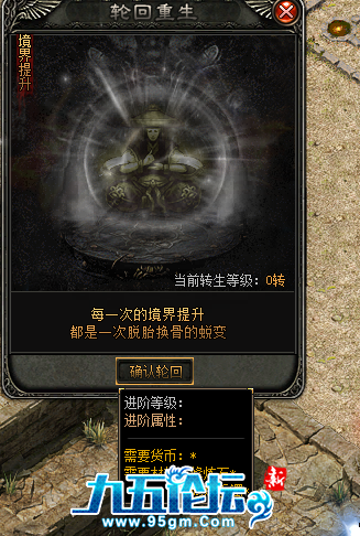 QQ图片20250425190452.png