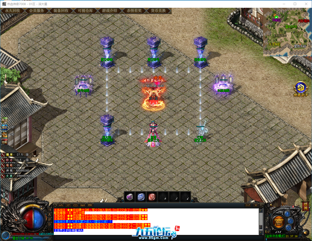 QQ_1745588236957.png