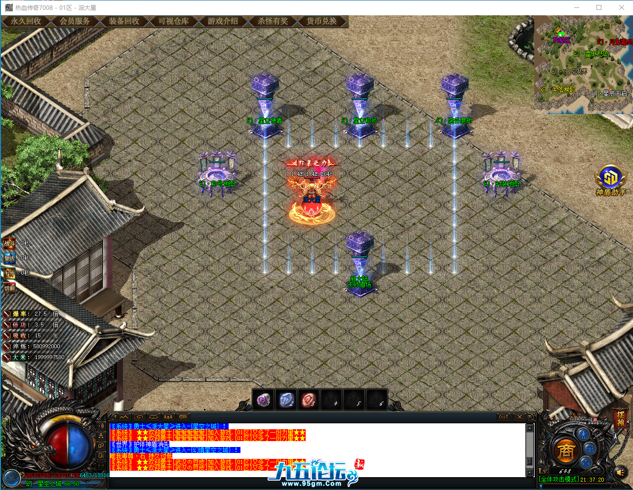 QQ_1745588241353.png