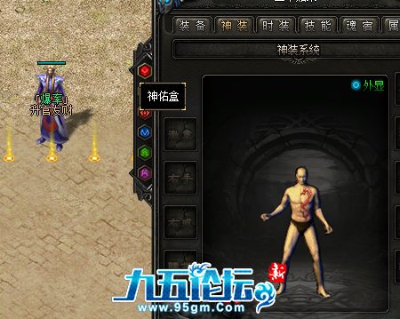 2.png