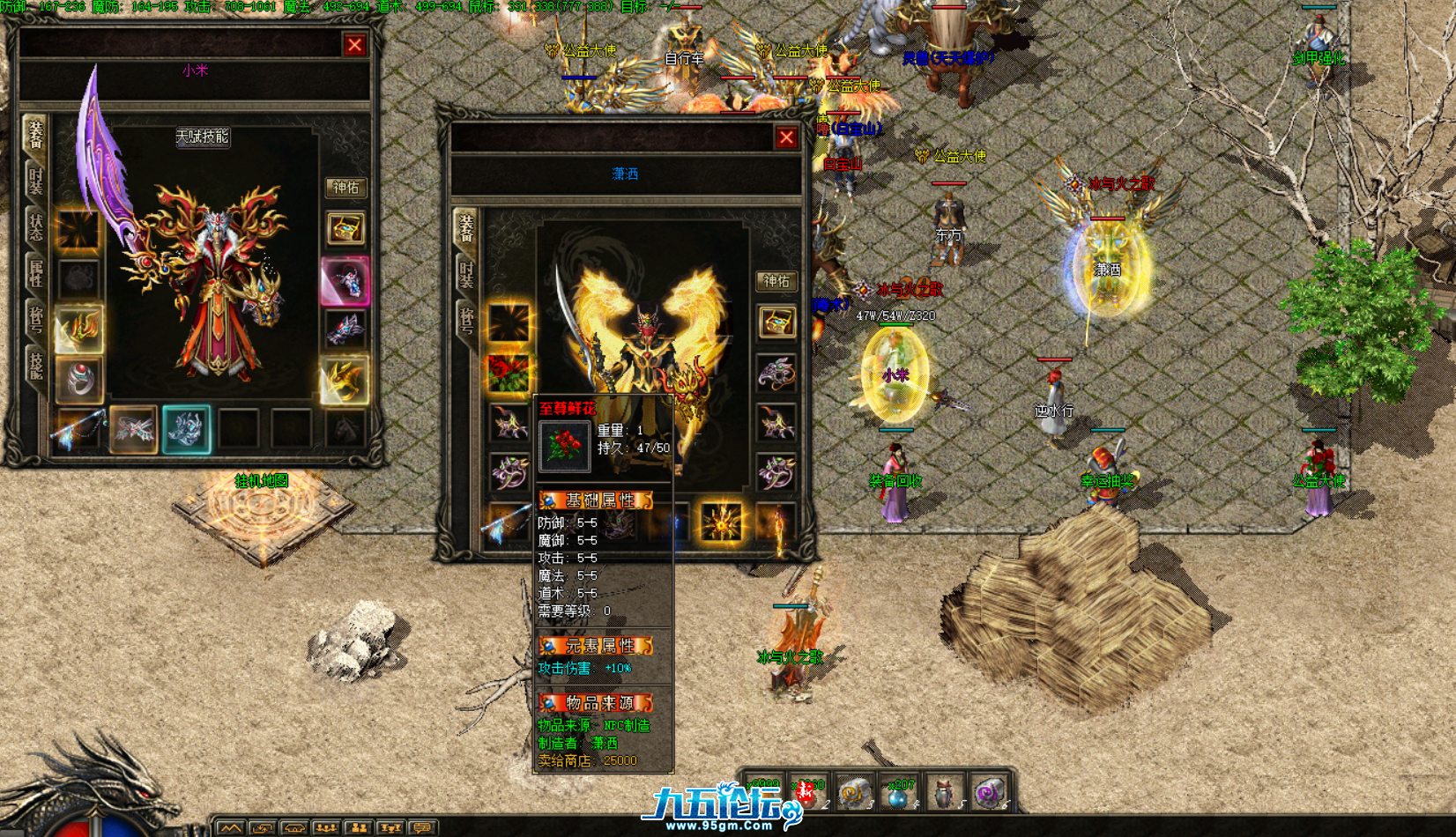 QQ20250425-235215.png