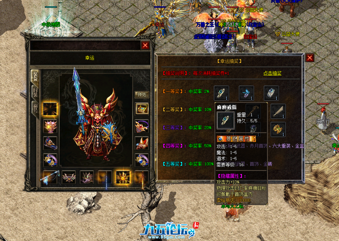 QQ20250425-235220.png