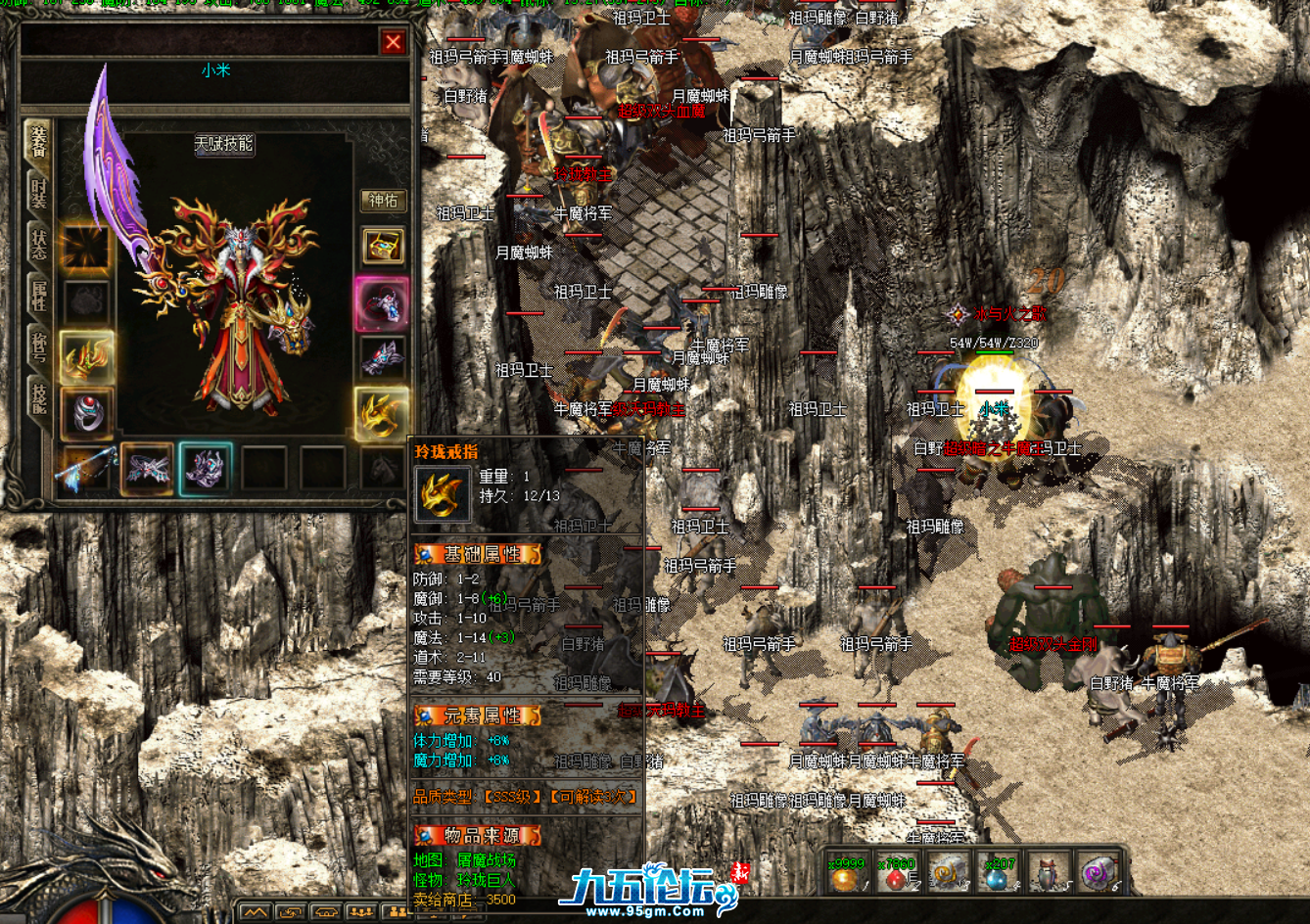 QQ20250425-235225.png