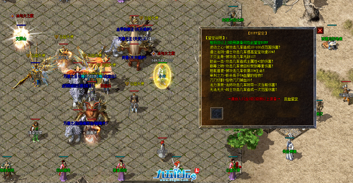 QQ20250425-235230.png