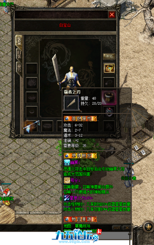 QQ20250425-235235.png