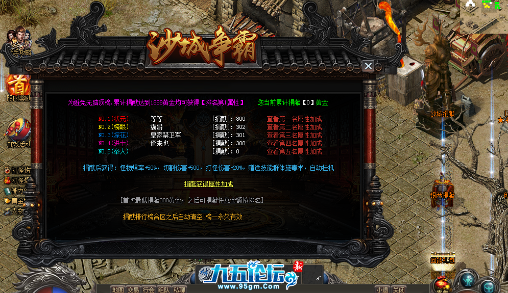 QQ20250426-003047.png