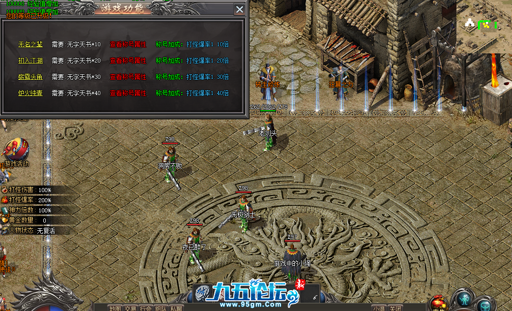 QQ20250426-003108.png