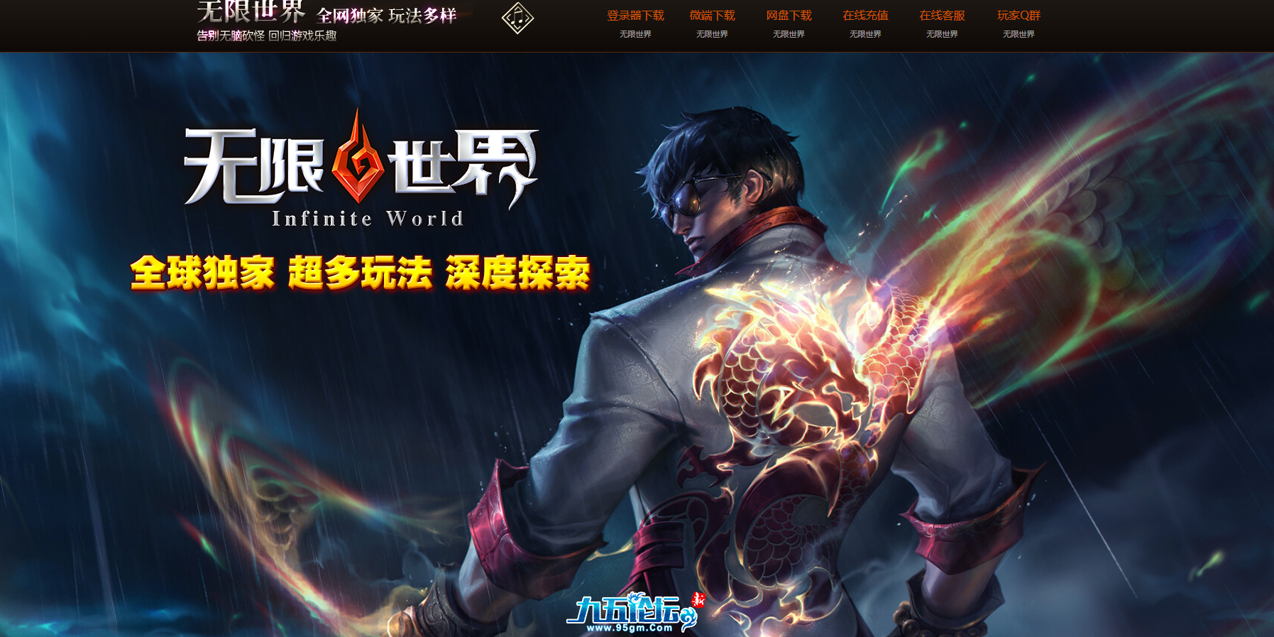 截图20250426131446.png