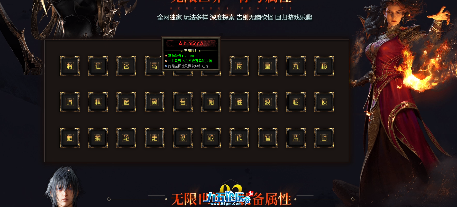 截图20250426131503.png