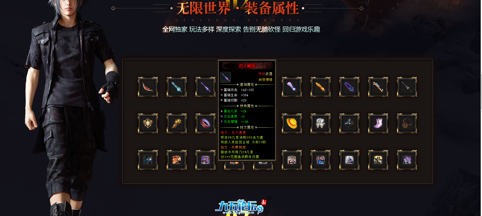 截图20250426131511.png