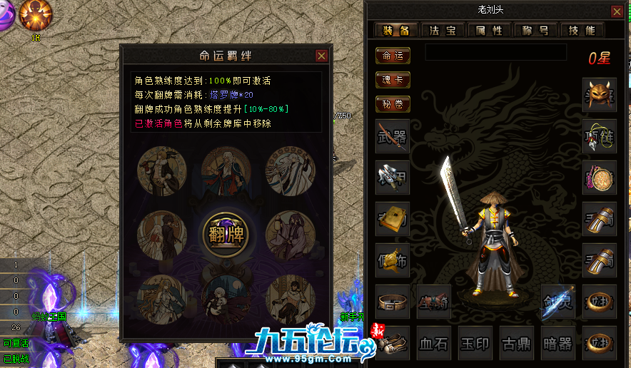截图20250426132208.png