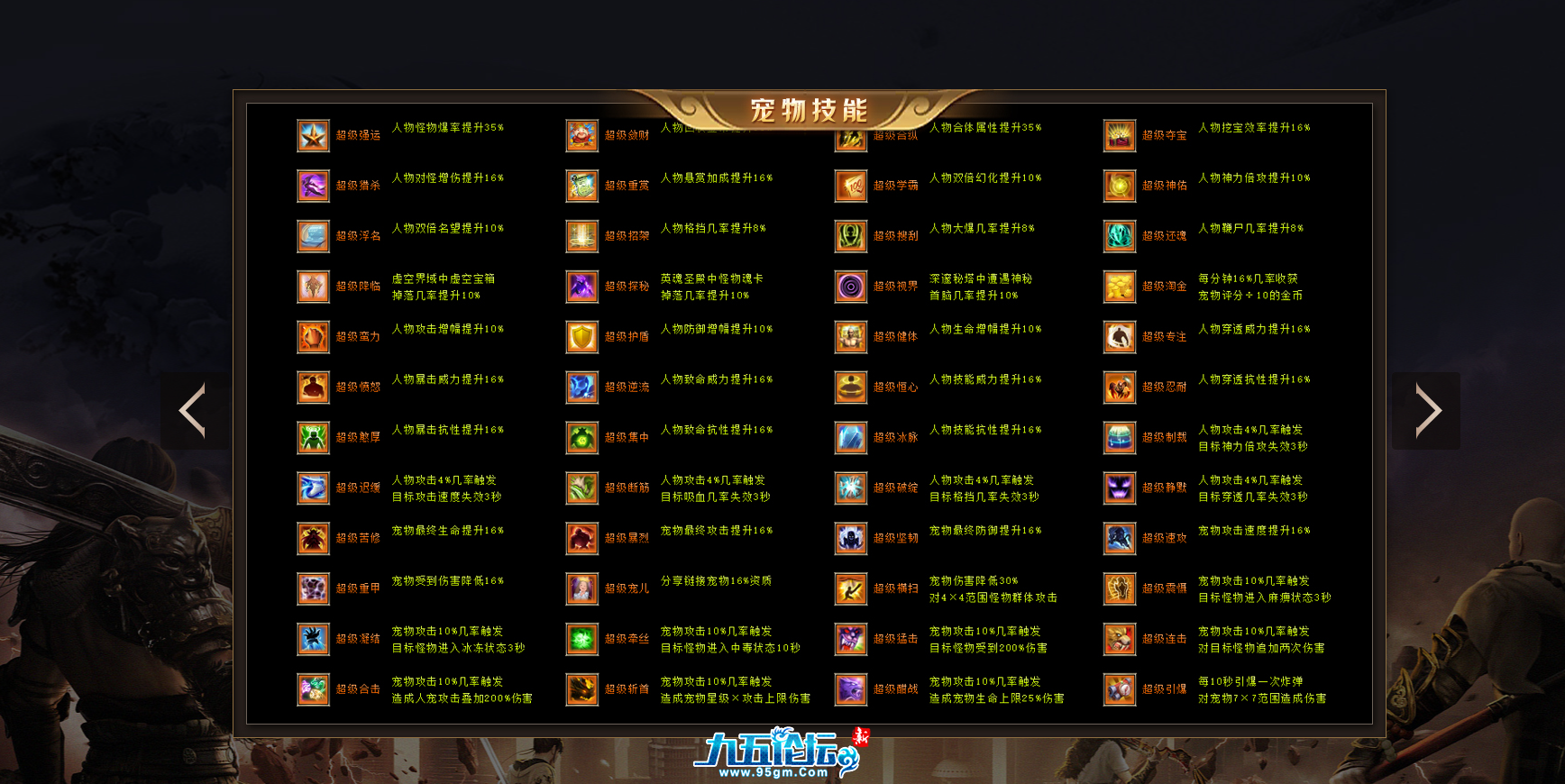 截图20250426131529.png