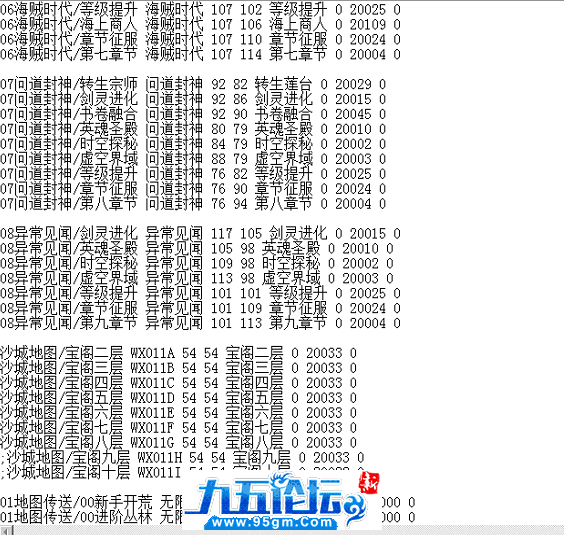 0aec2c14a428ec2ef691b386b4815403.png