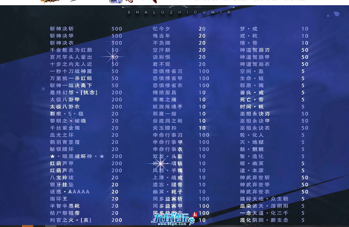 截图20250426153008.png