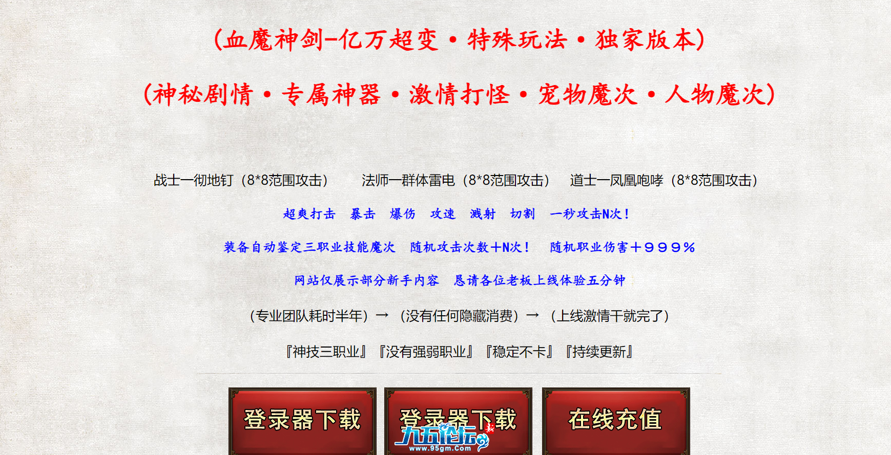 截图20250427105714.png