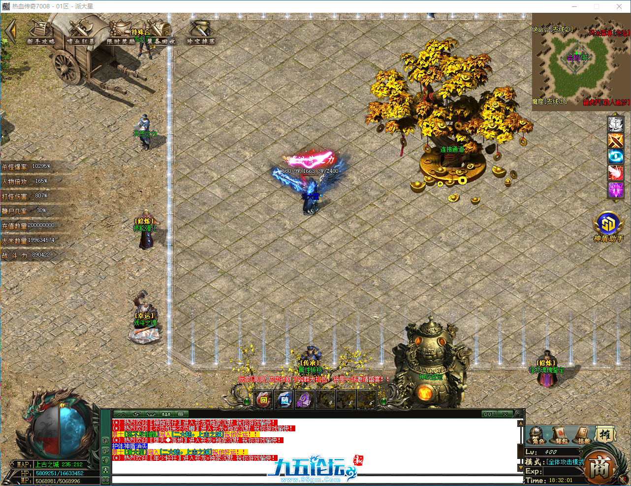 QQ_1745749922314.png