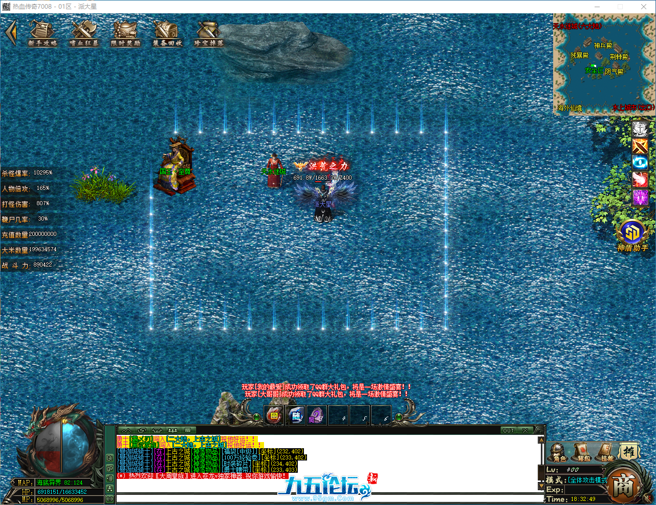 QQ_1745749969830.png
