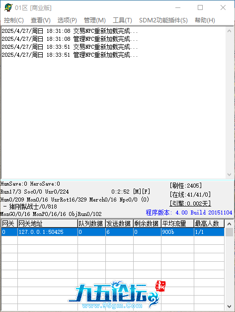 QQ_1745750034045.png