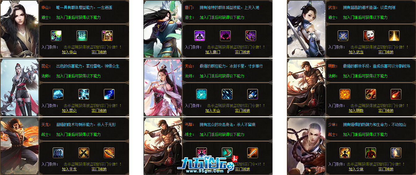 zm.png