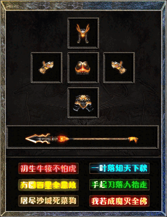 zm2.gif