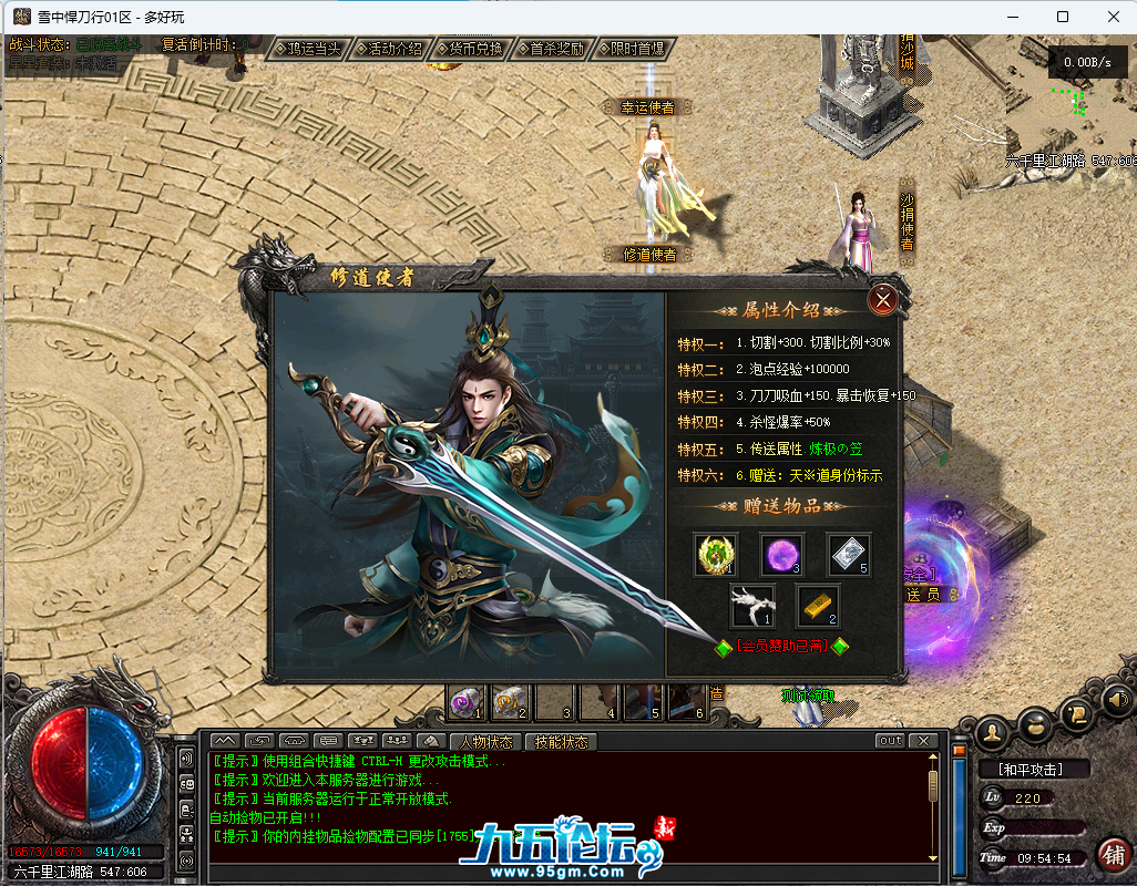 5dbc31e5-3d51-498b-a138-d5e79ff66627.png