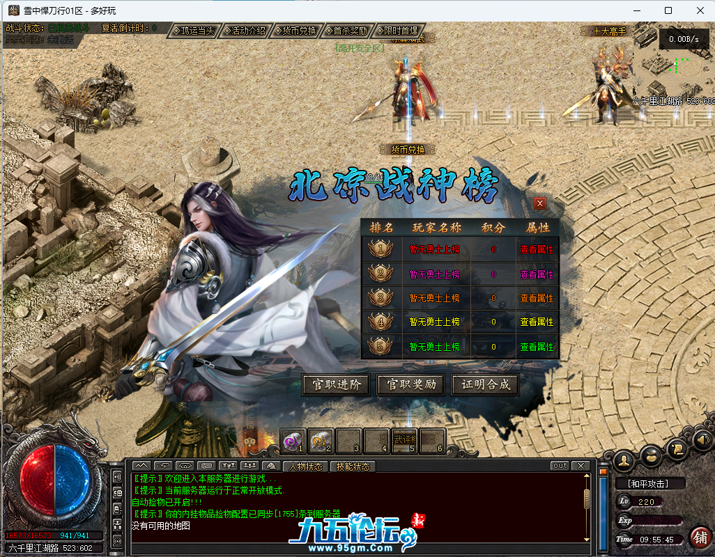 722f0937-314b-4c71-9d60-568a5a6b5894.png