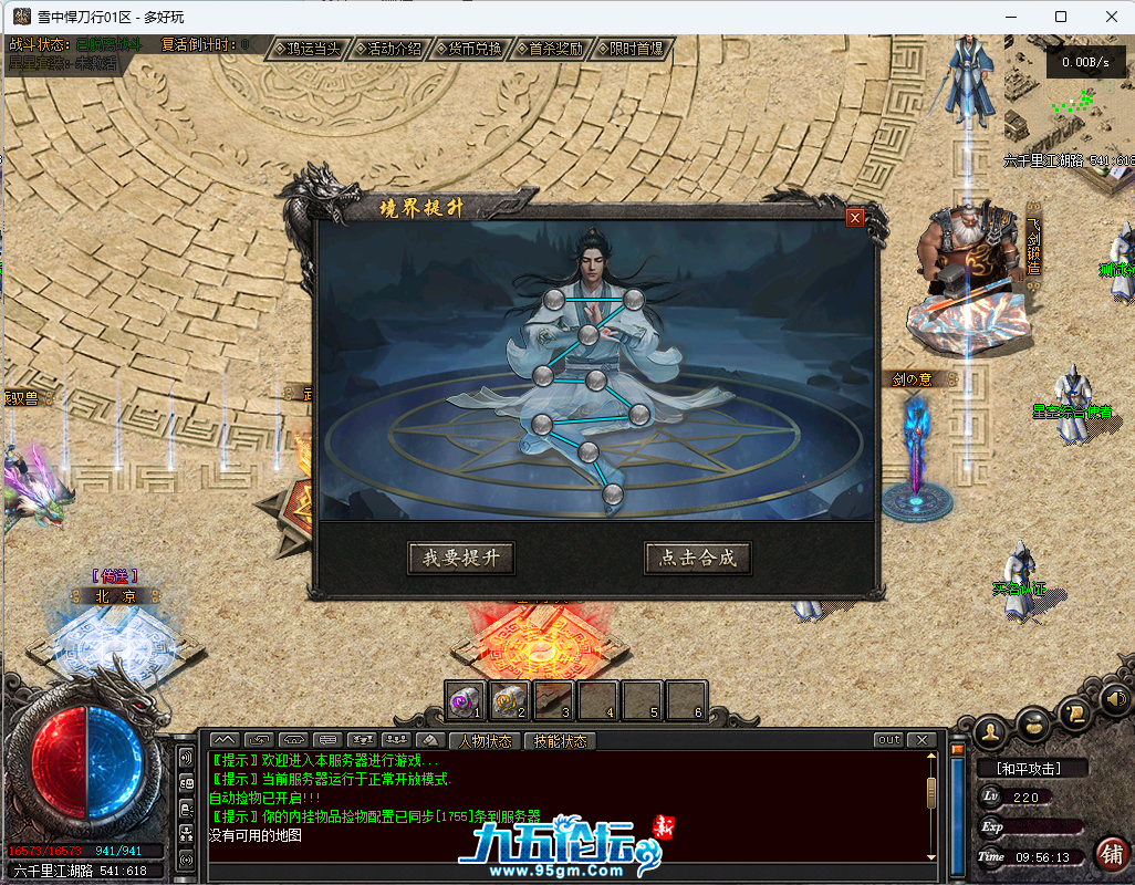 fcd53ff4-ecf6-45ad-9ba0-ed370c6c6cd9.png
