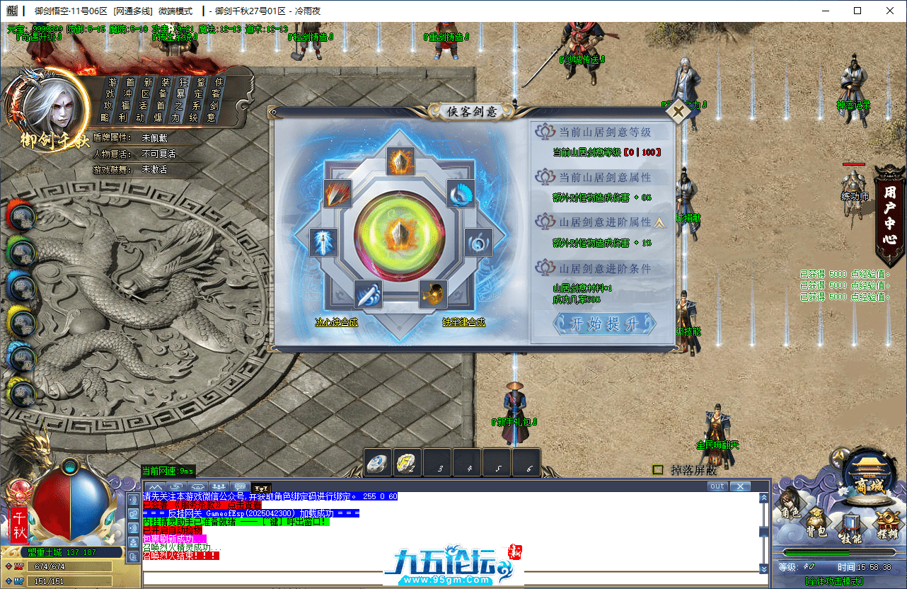 10-tuya.png
