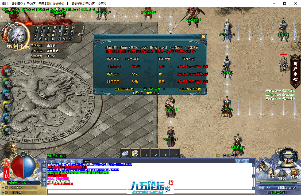 9-tuya.png