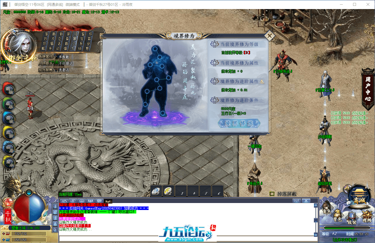 12-tuya.png