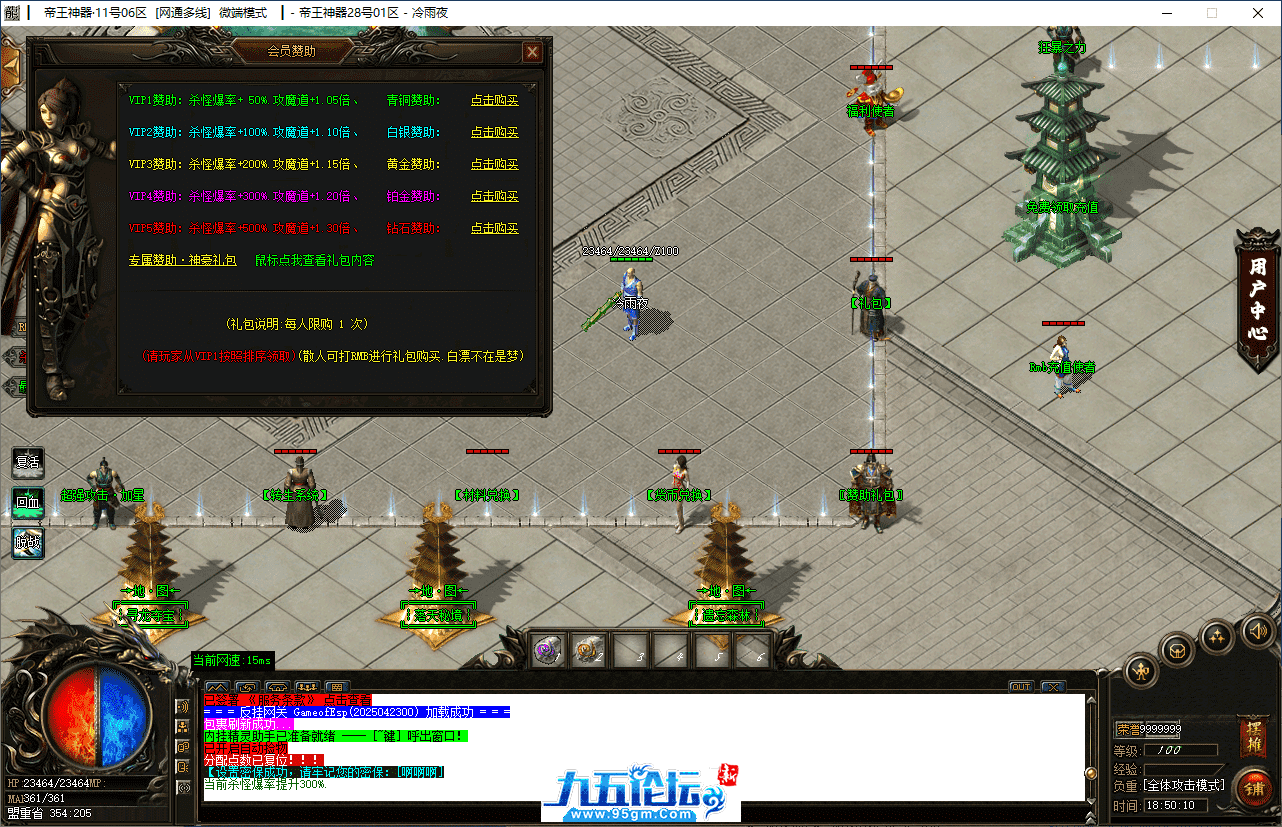 5-tuya.png