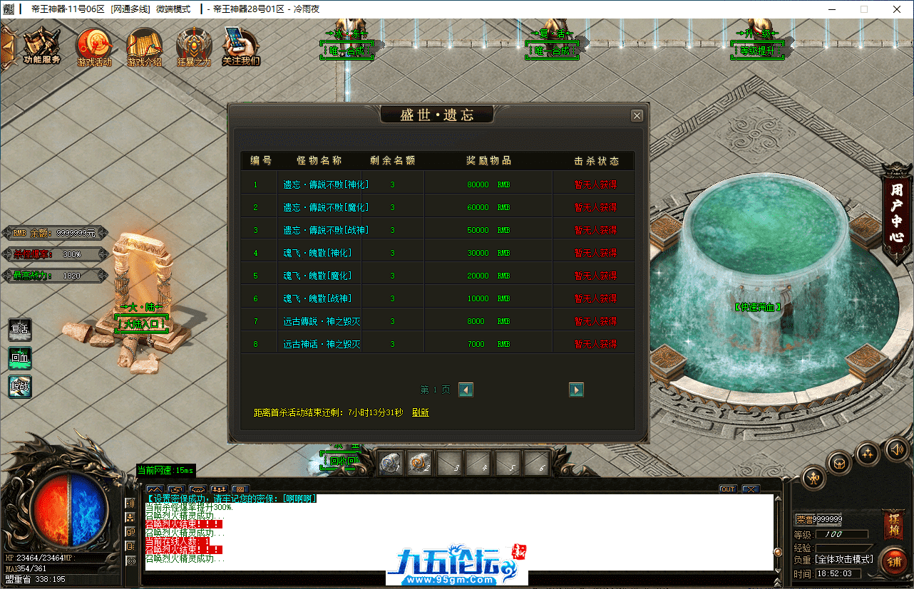 13-tuya.png