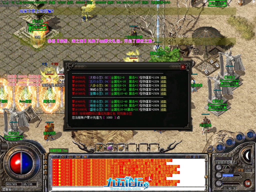 Images01.BMP.jpg