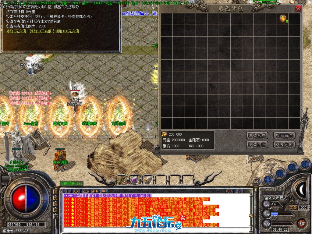 Images00.BMP.jpg