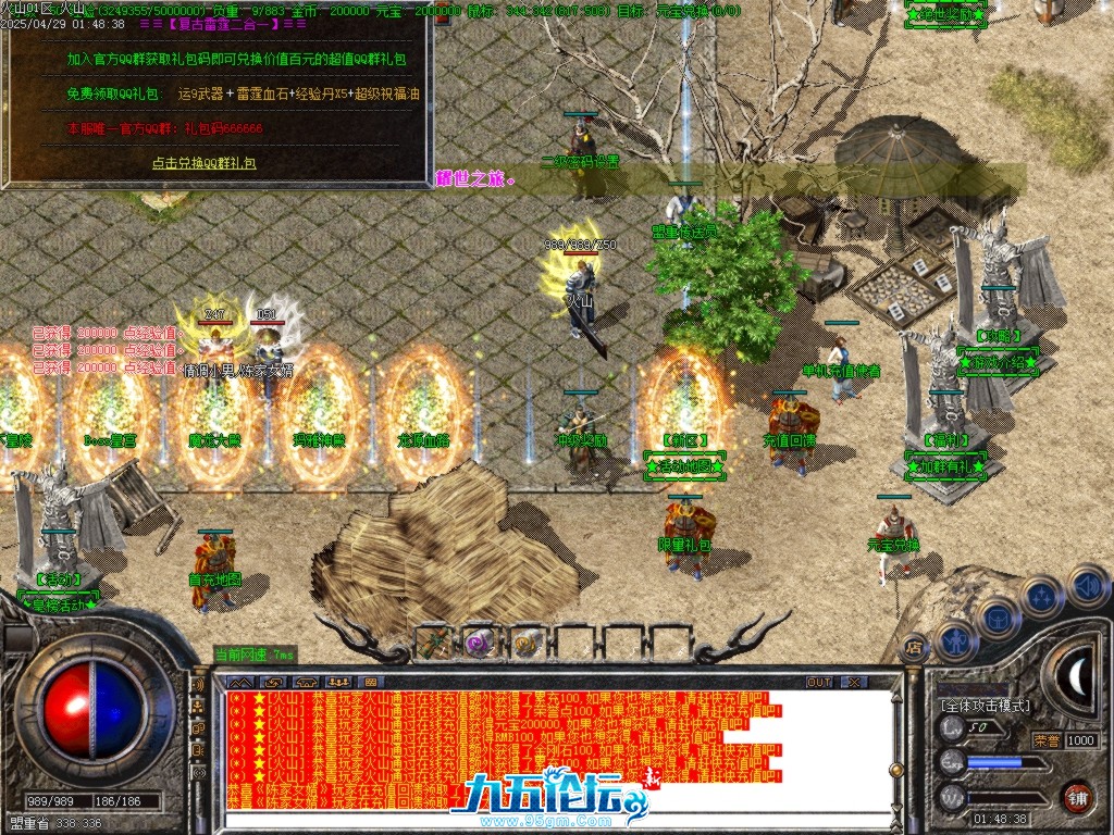 Images02.BMP.jpg