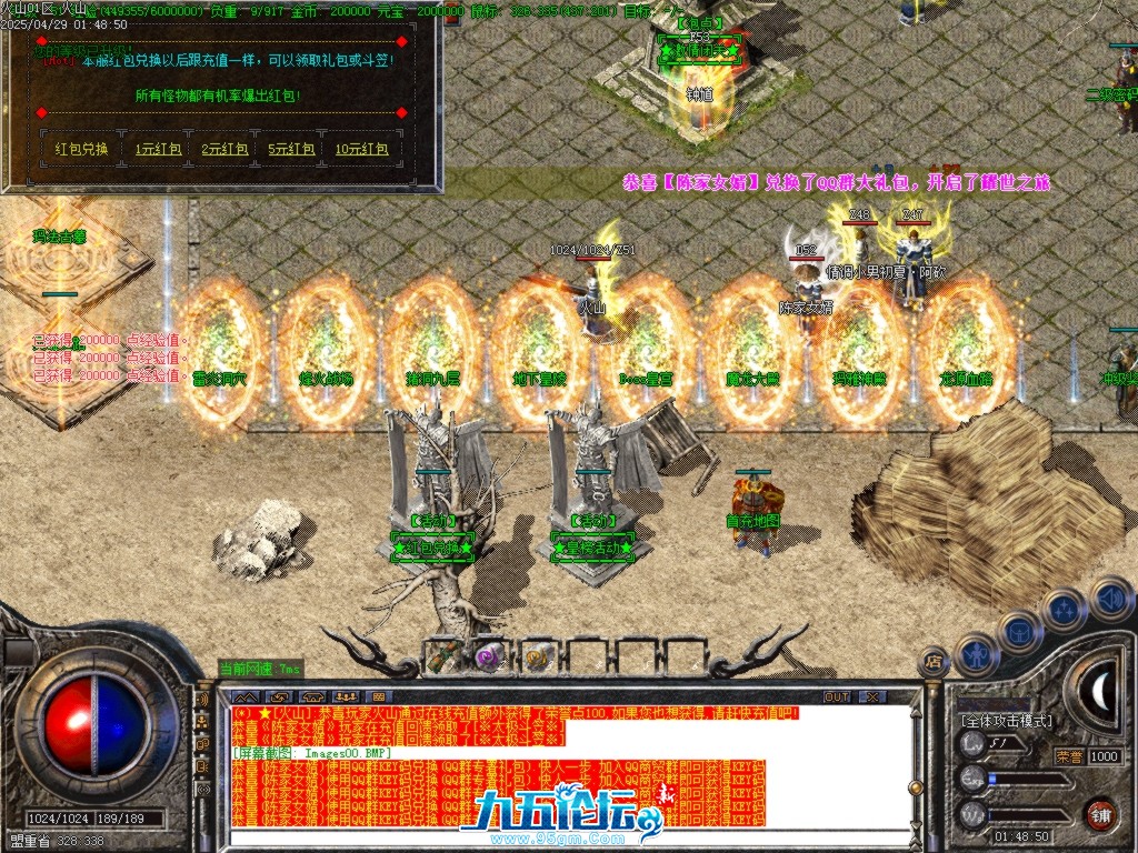Images07.BMP.jpg