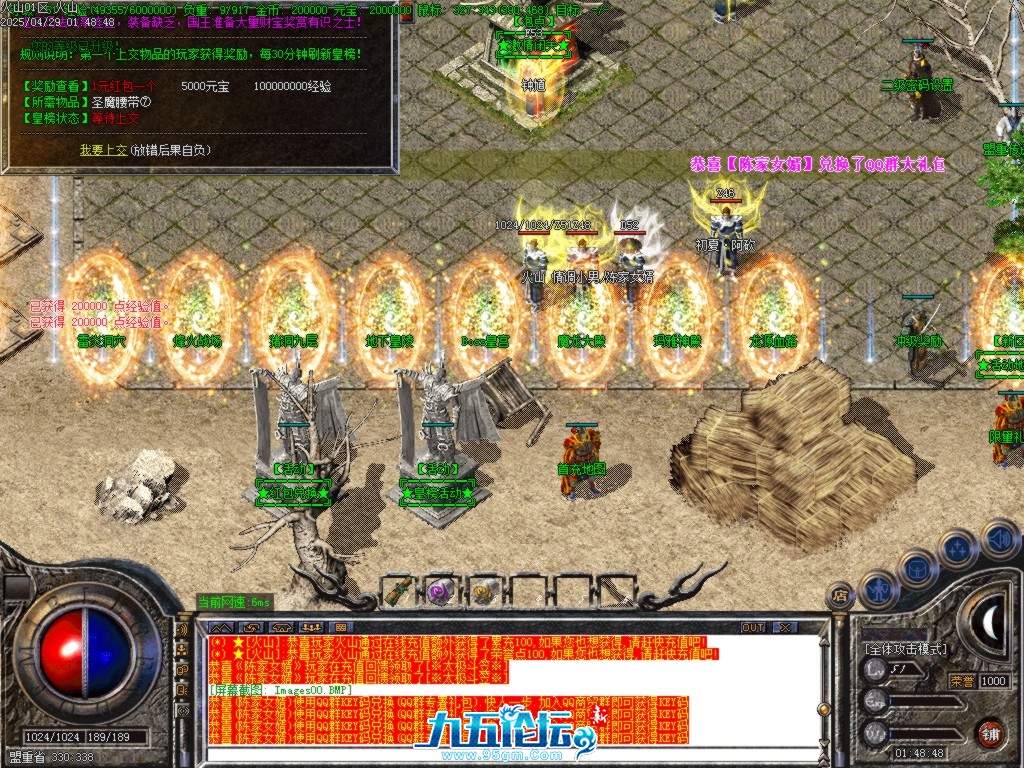 Images06.BMP.jpg