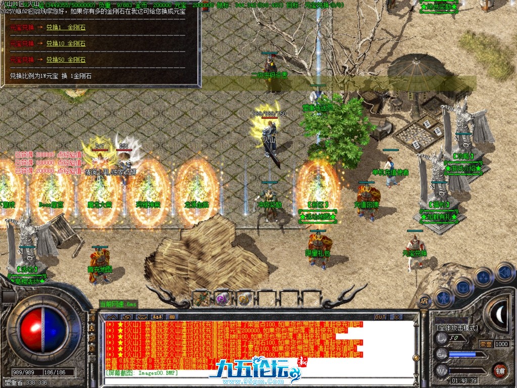Images03.BMP.jpg