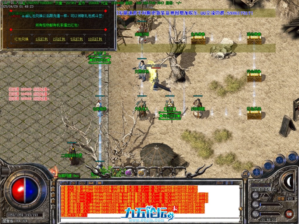 Images13.BMP.jpg