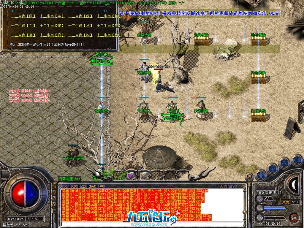 Images10.BMP.jpg