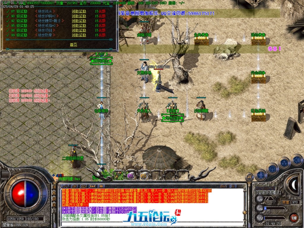 Images14.BMP.jpg