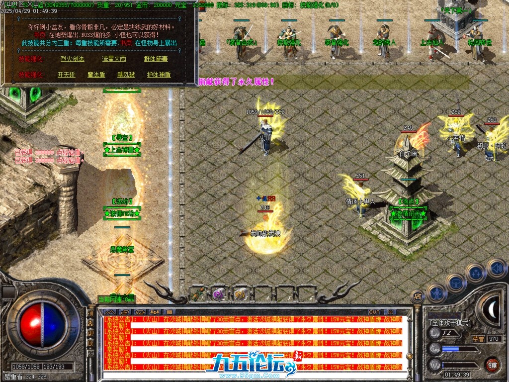 Images19.BMP.jpg