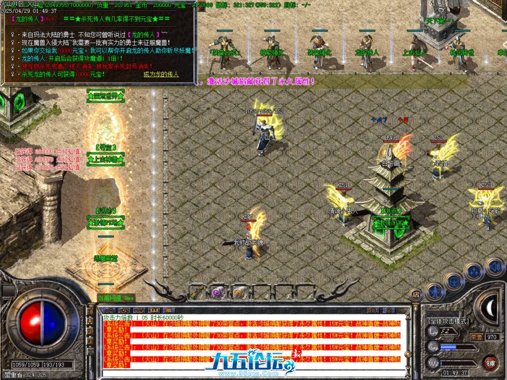 Images18.BMP.jpg
